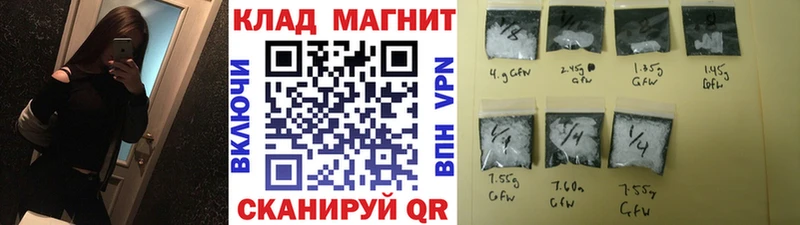 Виды наркоты Тарко-Сале Кокаин  Амфетамин  Гашиш  APVP  Галлюциногенные грибы  Меф мяу мяу  Конопля 