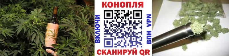 Canna-Cookies конопля  наркота  Тарко-Сале 