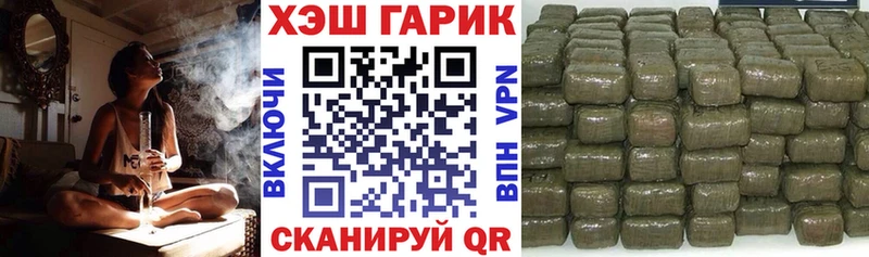мега ССЫЛКА  Тарко-Сале  мориарти как зайти  ГАШИШ индика сатива 