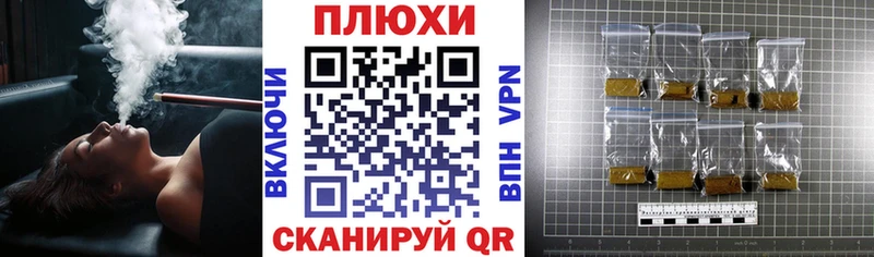 Гашиш 40% ТГК Тарко-Сале