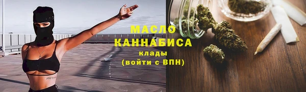 а пвп мука Абаза
