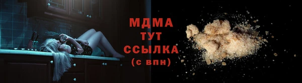 винт Осташков
