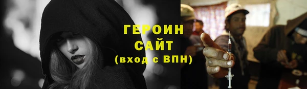 а пвп мука Абаза