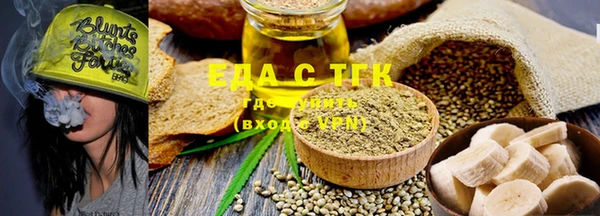 шишки Абинск