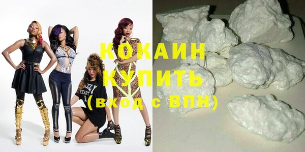 а пвп мука Абаза