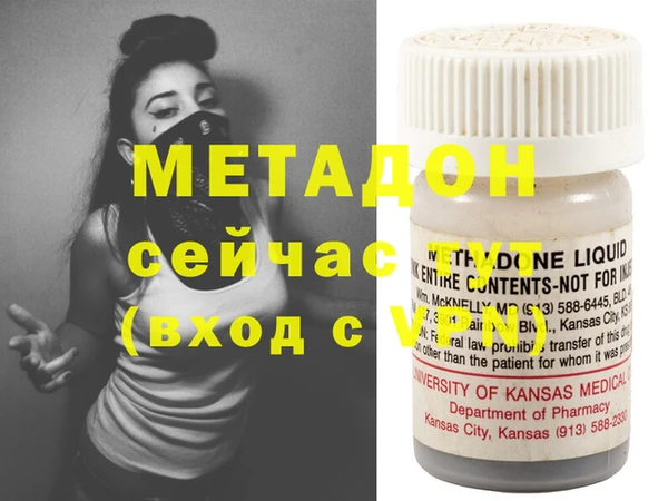 а пвп мука Абаза
