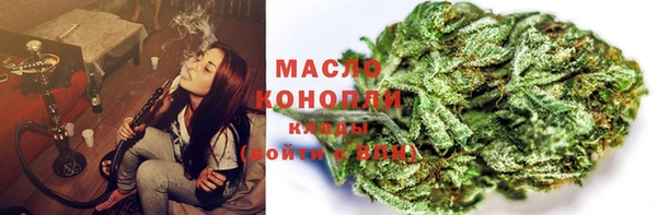 а пвп мука Абаза