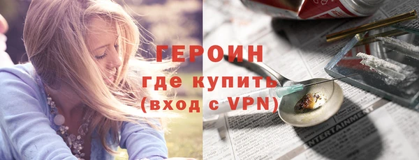 а пвп мука Абаза