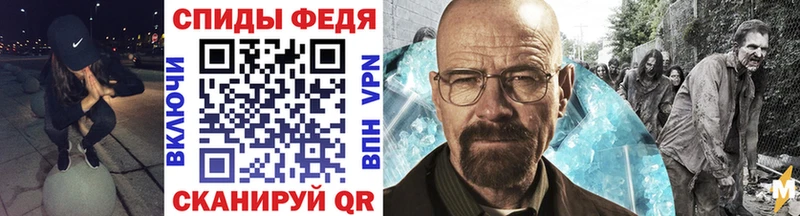 ОМГ ОМГ как войти  Тарко-Сале  Метамфетамин пудра 