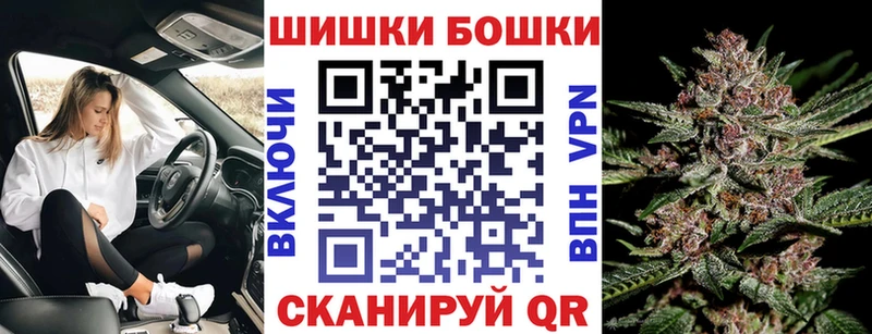 МАРИХУАНА MAZAR  МЕГА онион  Тарко-Сале 